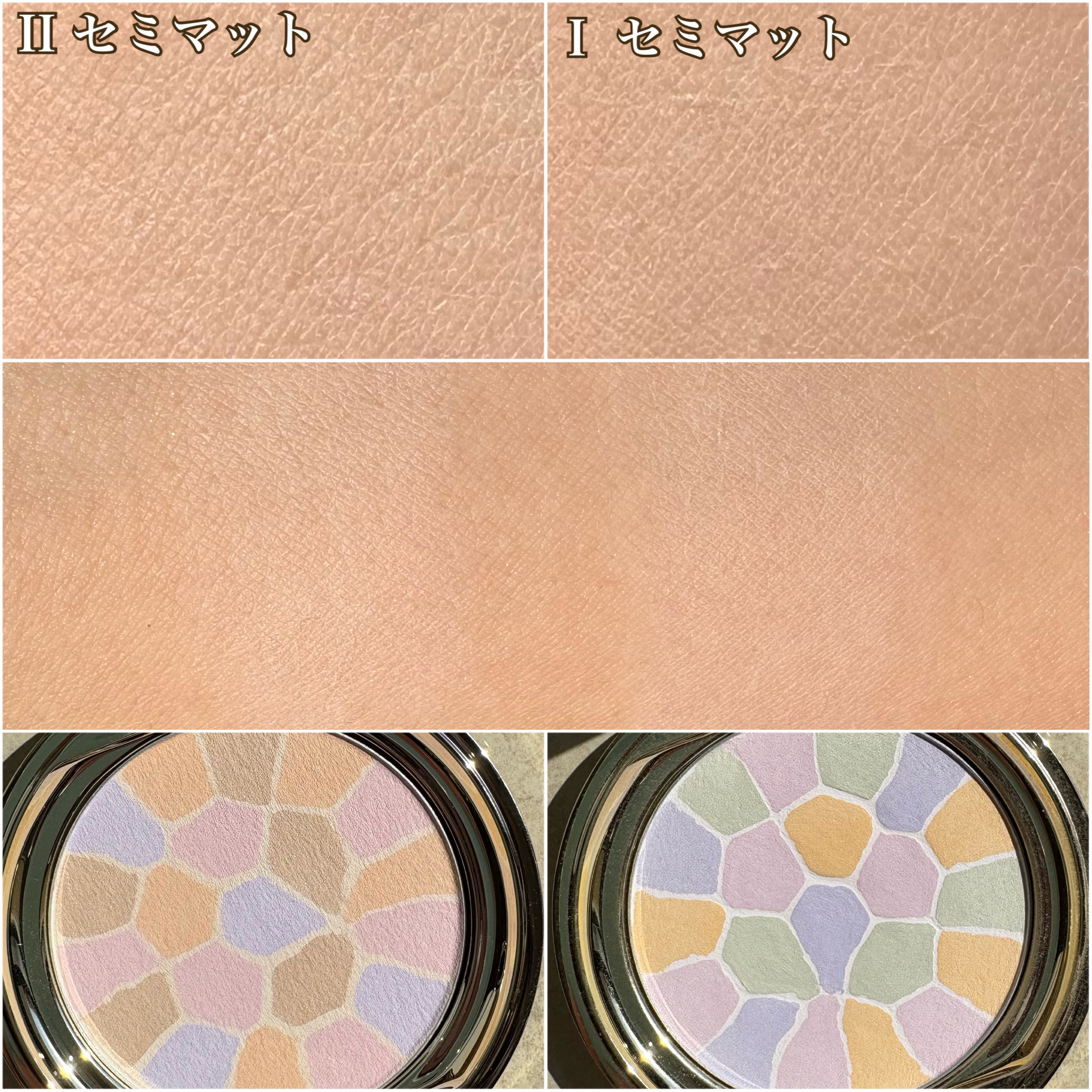 ラ プードル オートニュアンス/Elégance/プレストパウダーを使ったクチコミ（3枚目）