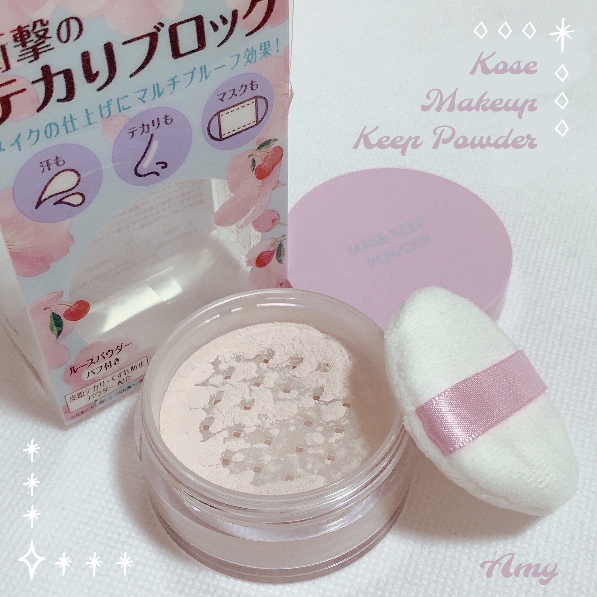 コーセーコスメニエンス メイク キープ パウダー 桜チェリーのクチコミ「KOSEメイク キープ パウダー 限定色　🌸桜チェリー

前から気になってた超優秀なメイク キ.....」（1枚目）