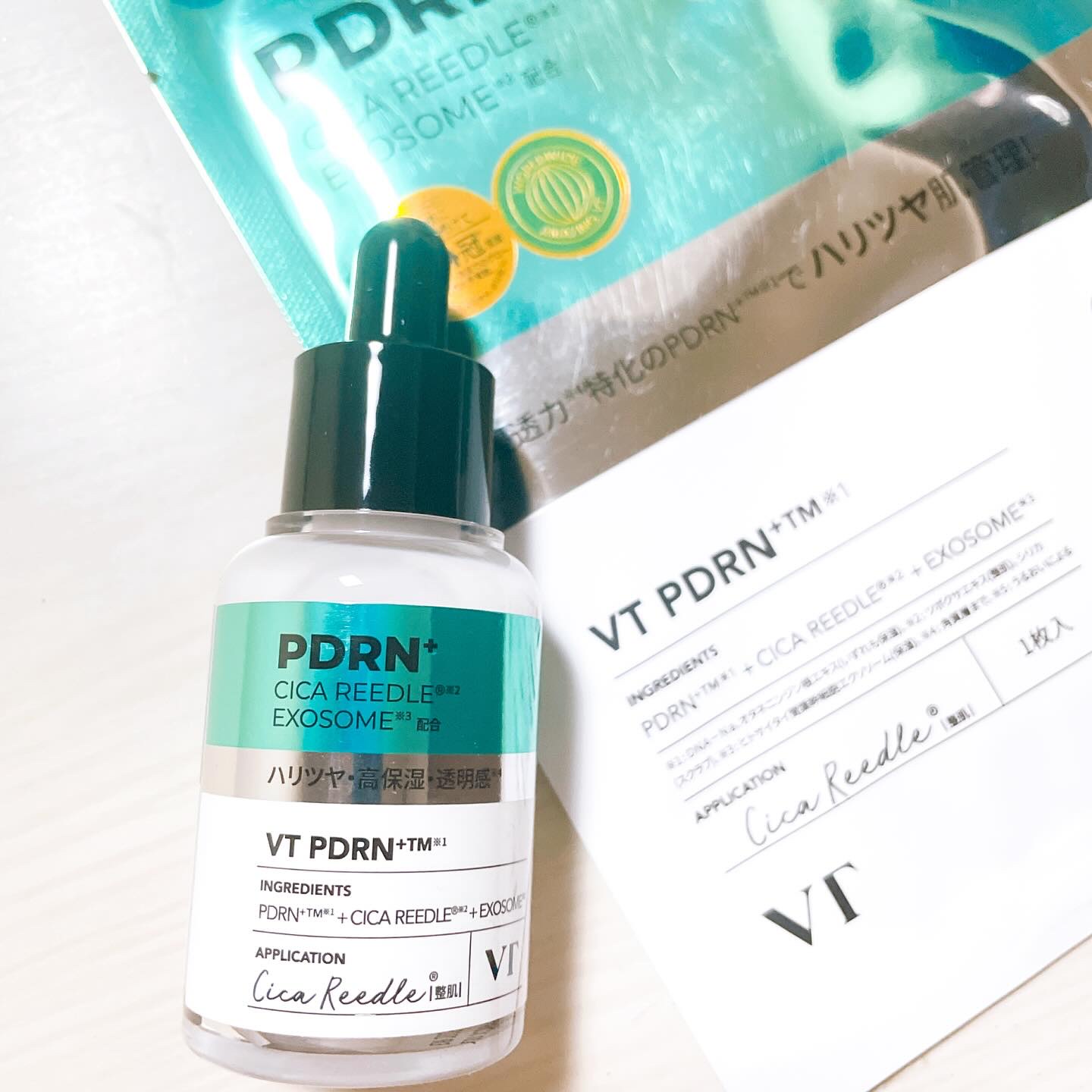 リードルS PDRN+ セラム/VT/美容液を使ったクチコミ（2枚目）