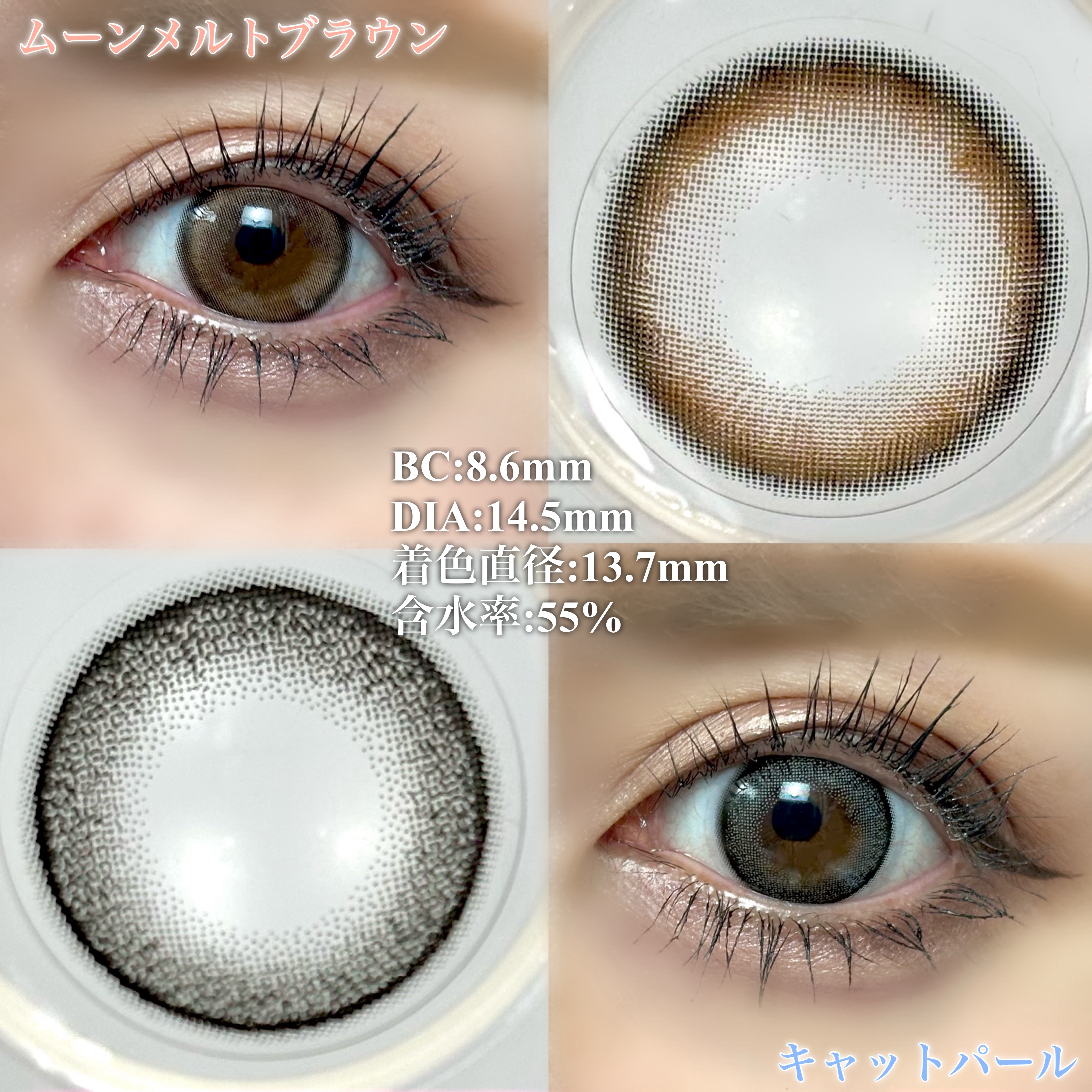 TOPARDS 1day/TOPARDS/ワンデー（１DAY）カラコンを使ったクチコミ（2枚目）