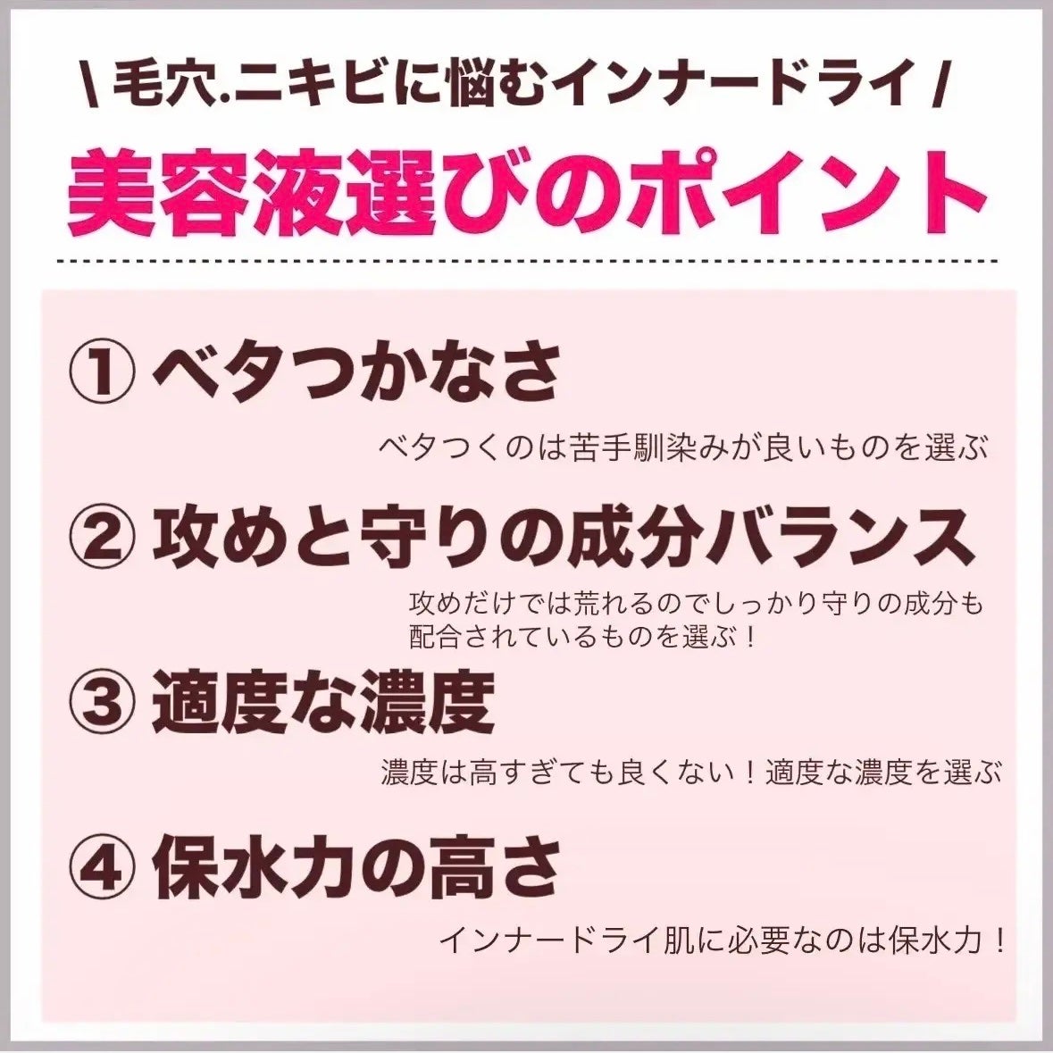 センテラ アンプル/SKIN1004/美容液を使ったクチコミ(2枚目)