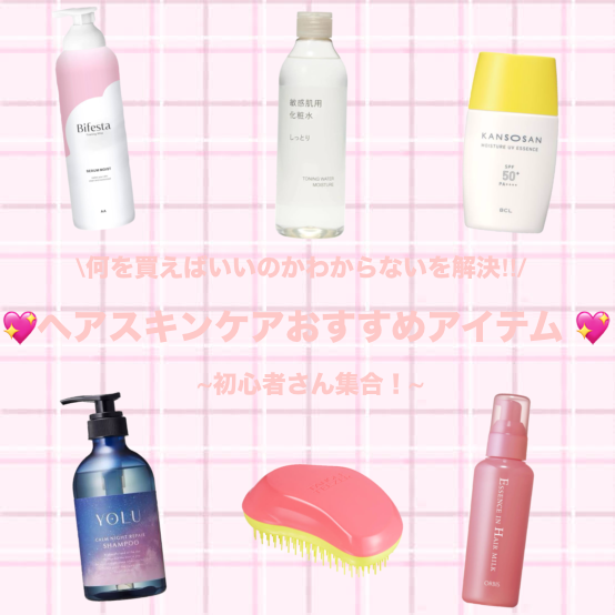 ワセリズム モイスト泡洗顔/ワセリズム/泡洗顔を使ったクチコミ（1枚目）