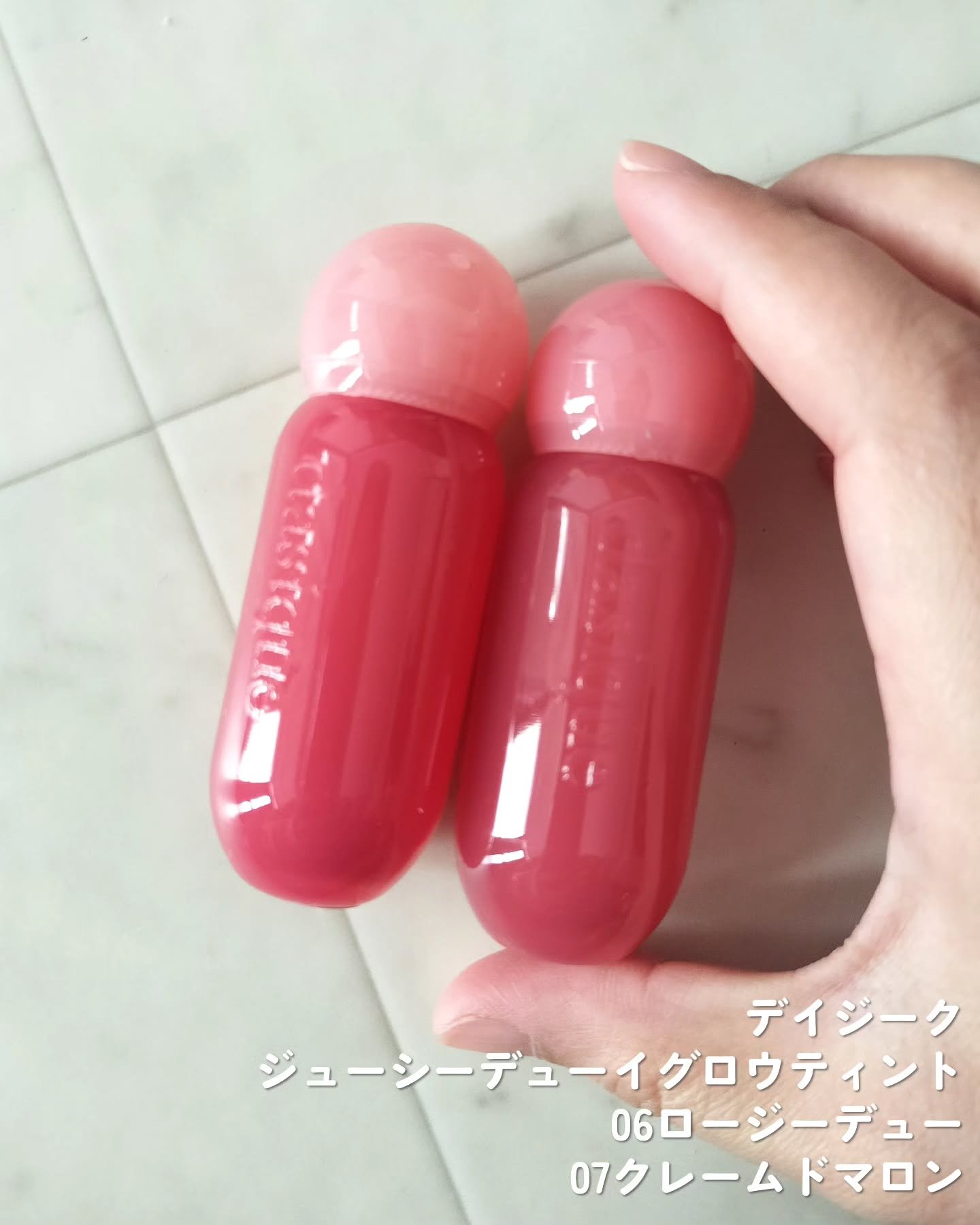 ジューシーデューイグロウティント 06 ロージーデュー/dasique/リップティントを使ったクチコミ（2枚目）