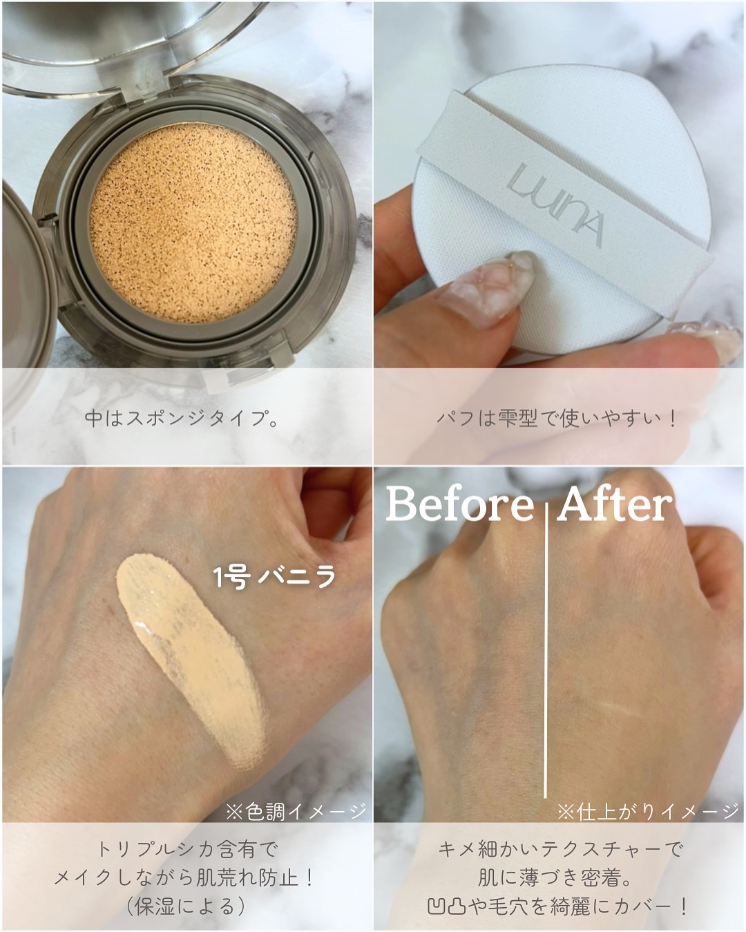 Dカットレイヤーハイライタースティック/LUNA/スティックハイライトを使ったクチコミ（3枚目）