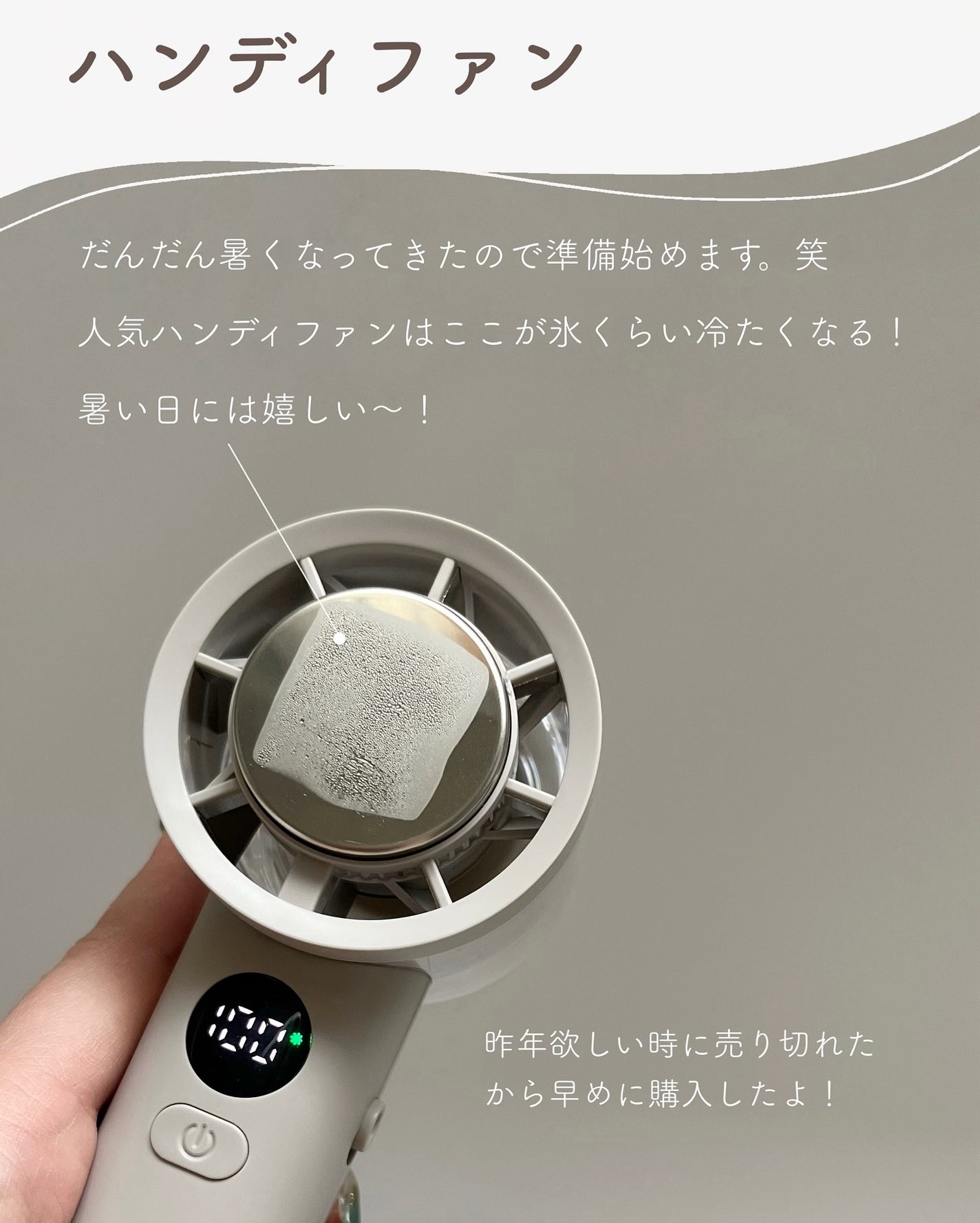 あおい|アラサー女子向けおしゃれギフト•プレゼント on LIPS 「ガチでよかったものまとめました!みんなお気に入りなので、ちょう..」(6枚目)