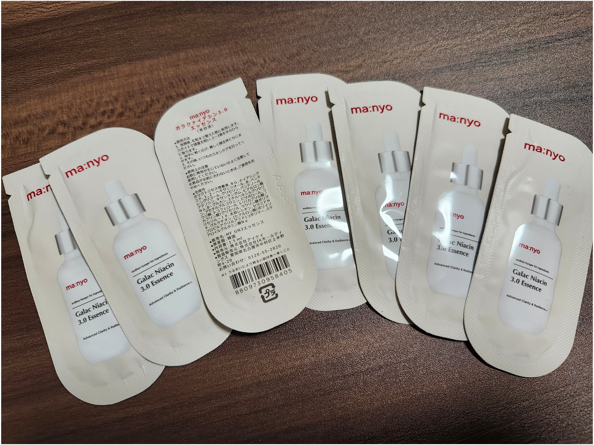ガラク ナイアシン 3.0 エッセンス/manyo/美容液を使ったクチコミ（1枚目）