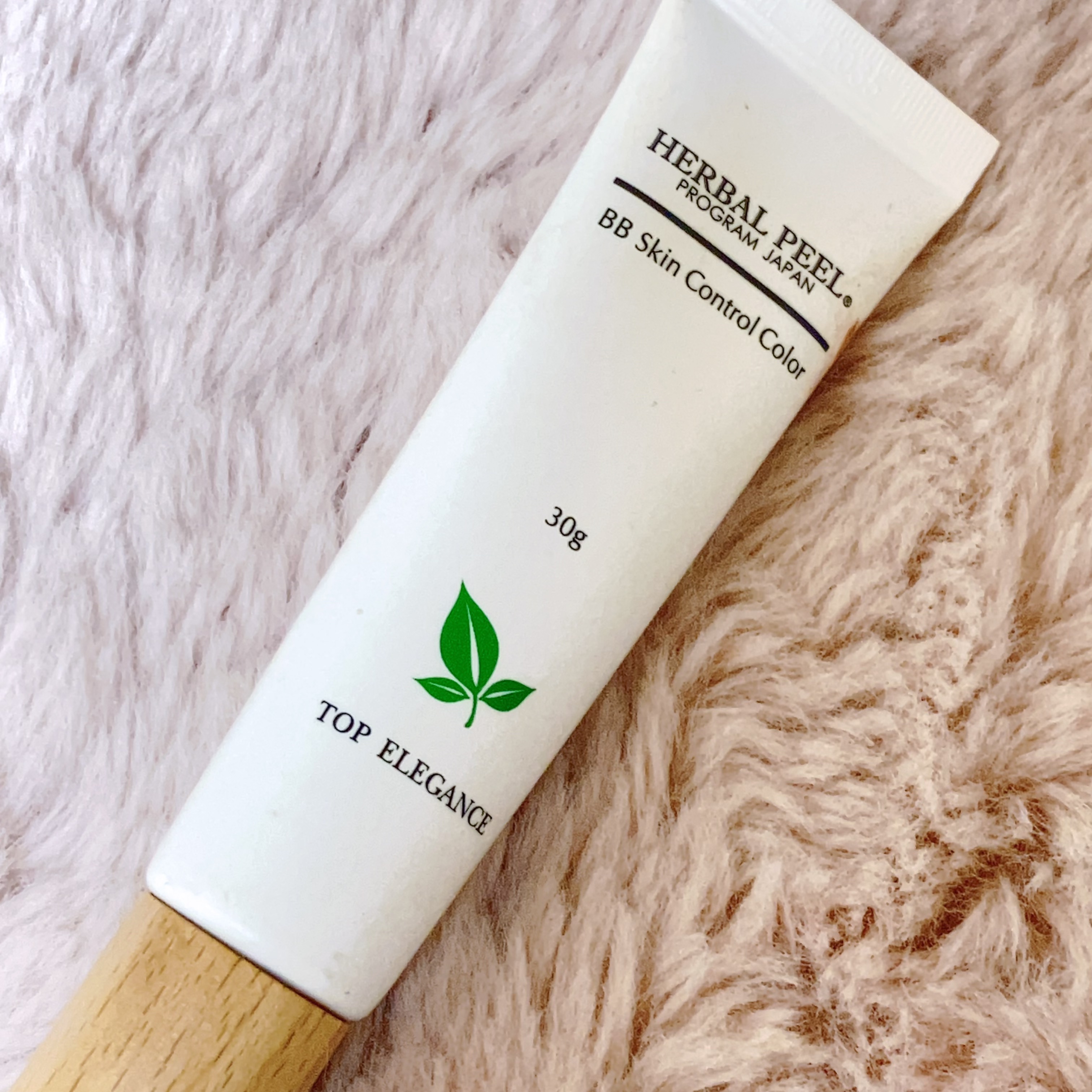 BBスキンコントロールカラー/HERBAL PEEL/化粧下地を使ったクチコミ（1枚目）