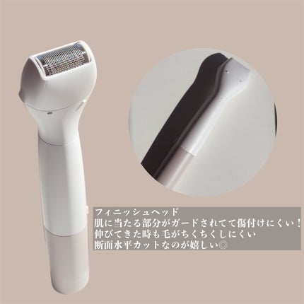 VIOフェリエ ES-WV63/Panasonic/シェーバーを使ったクチコミ(4枚目)