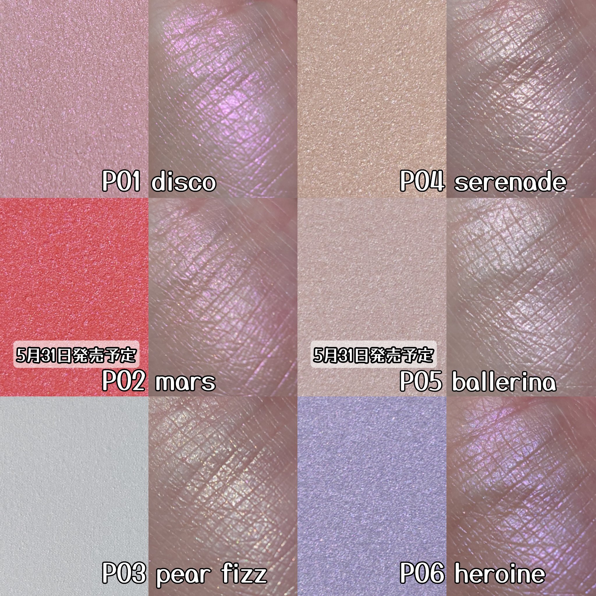 フェイスフィルボリューマーハイライター/mude/パウダーハイライトを使ったクチコミ（3枚目）