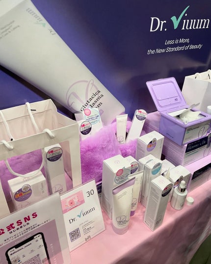 グルタシカ Mクリーム/Dr.Viuum/フェイスクリームを使ったクチコミ(5枚目)