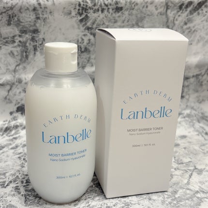 水分バリアトナー/LANBELLE/化粧水を使ったクチコミ(4枚目)