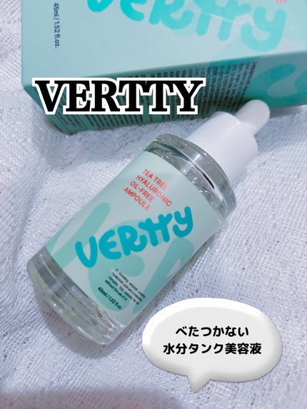 ティーツリーヒアルロン酸オイルフリーアンプル/Vertty/美容液を使ったクチコミ(1枚目)
