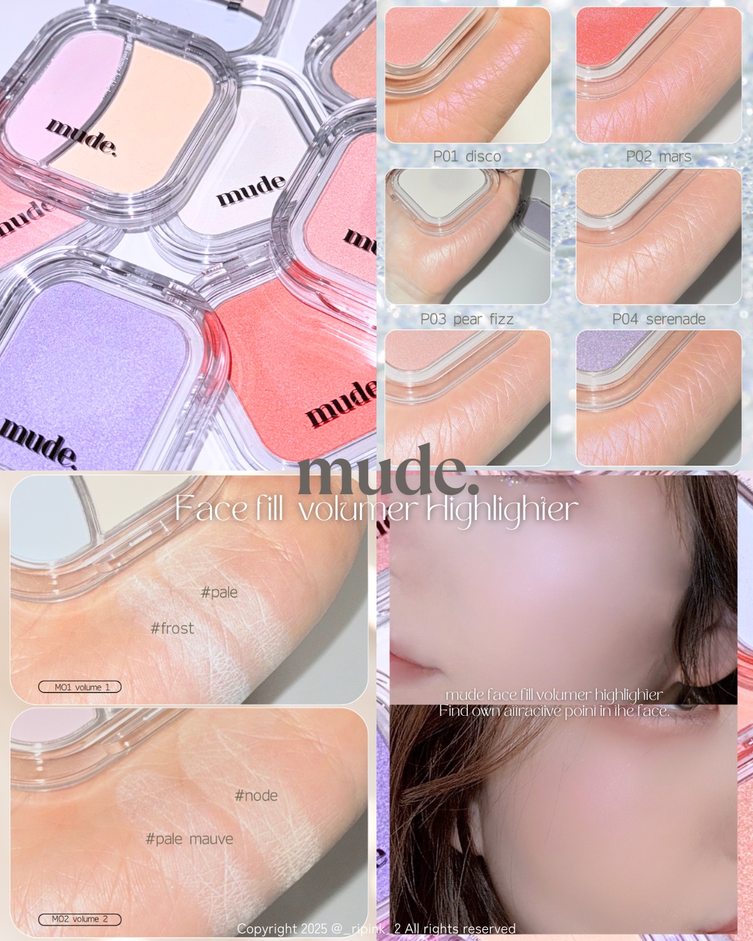 フェイスフィルボリューマーハイライター/mude/パウダーハイライトを使ったクチコミ（1枚目）