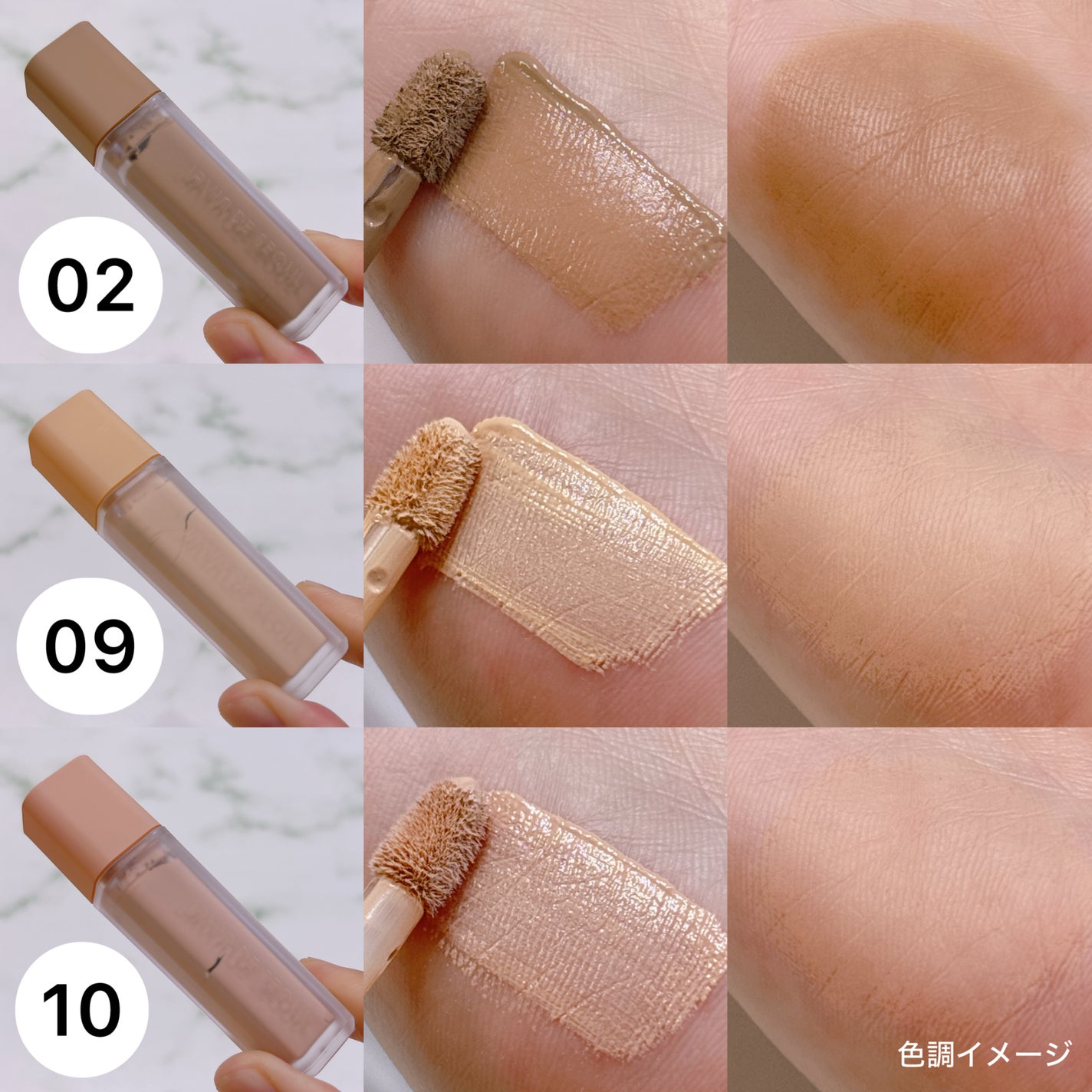 ウインク アイ シェード プライマー/Javin De Seoul/リキッドアイシャドウを使ったクチコミ(3枚目)