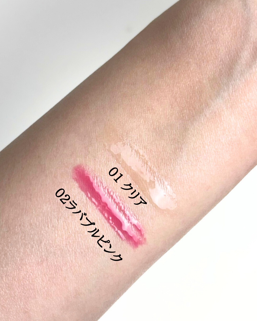 ウォーターフルリッププランパー/COSNORI/リッププランパーを使ったクチコミ（2枚目）