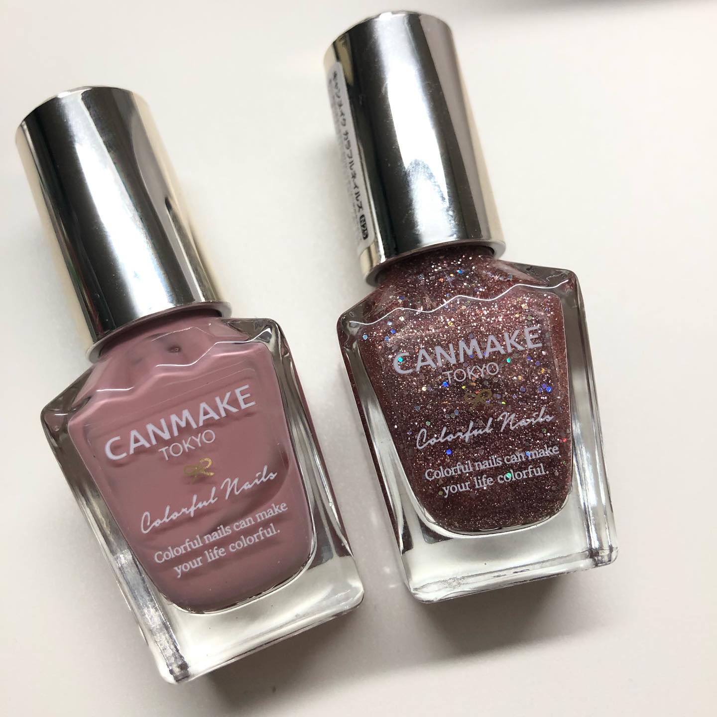 カラフルネイルズ/キャンメイク/マニキュアを使ったクチコミ（2枚目）