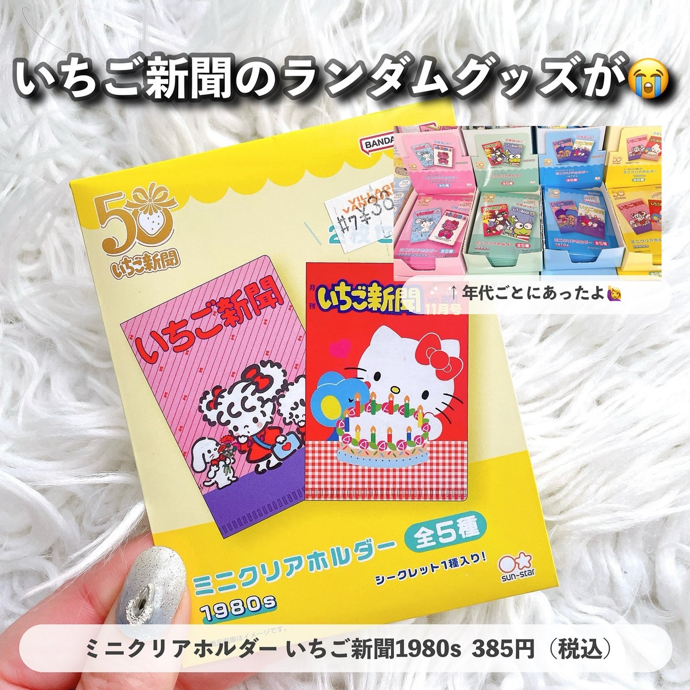 空想バスルーム あした花咲く薔薇園で/charley/無機塩系入浴剤を使ったクチコミ(2枚目)