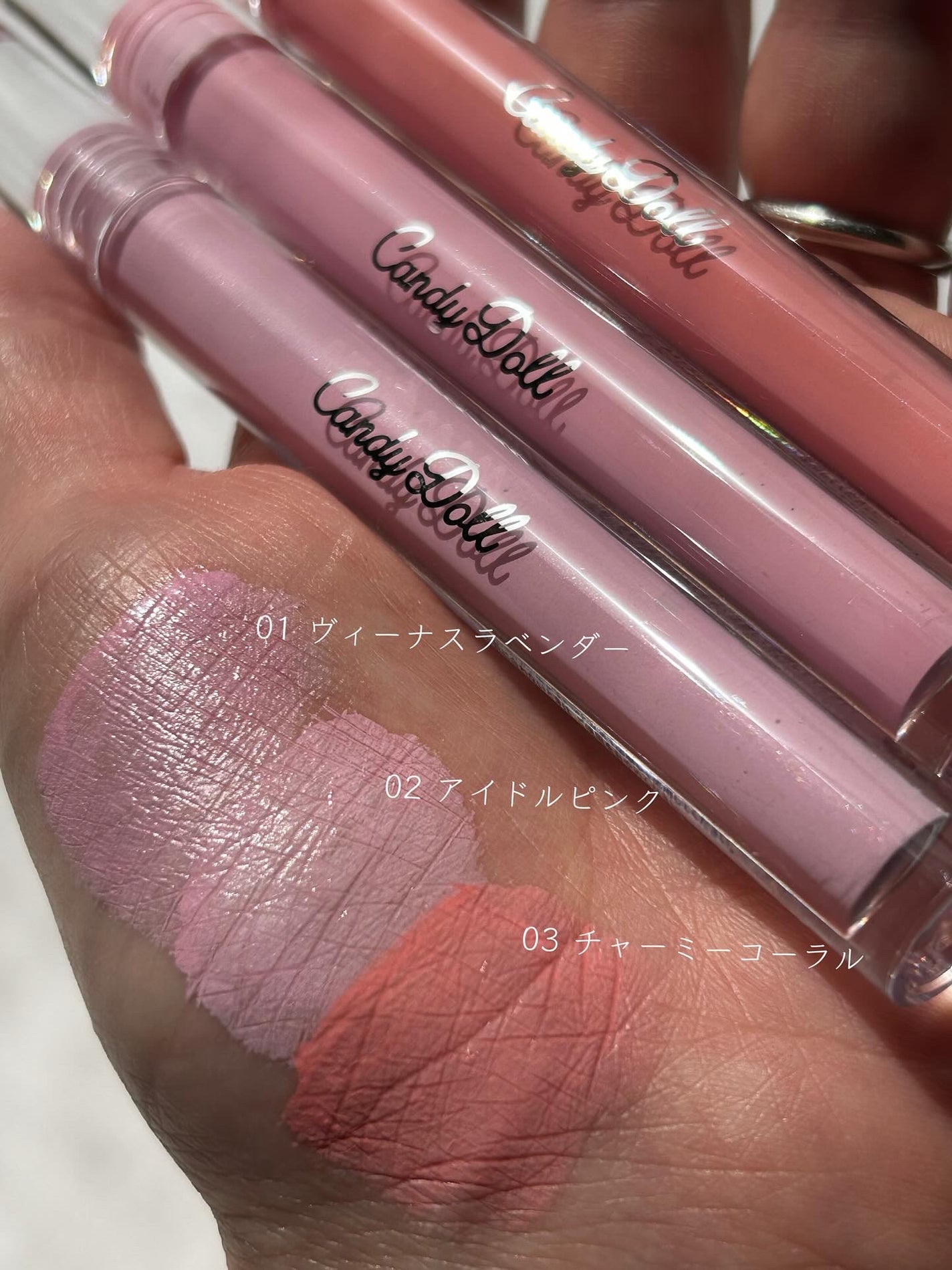 ピュアリキッドチーク/CandyDoll/リキッドチークを使ったクチコミ(2枚目)