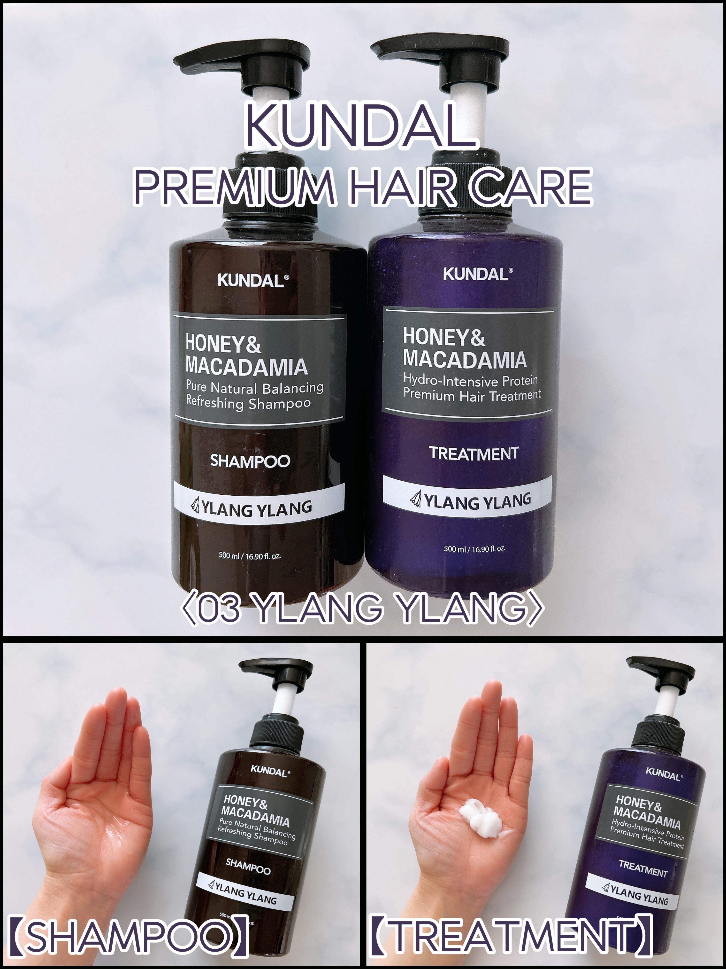 ネイチャーシャンプー/KUNDAL/市販シャンプーを使ったクチコミ（1枚目）