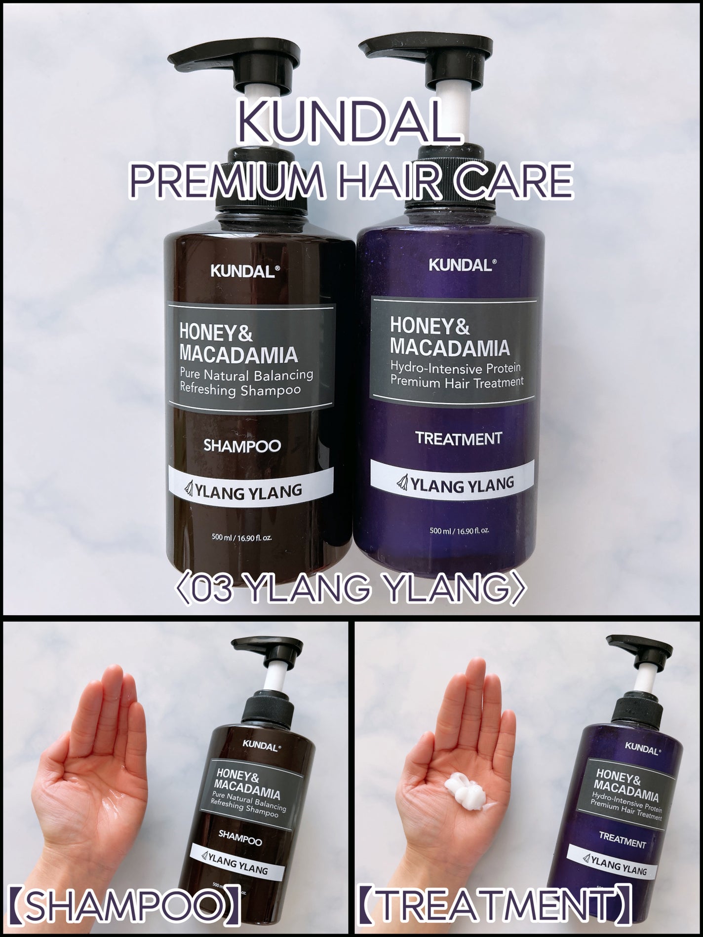 ネイチャーシャンプー/KUNDAL/市販シャンプーを使ったクチコミ(1枚目)