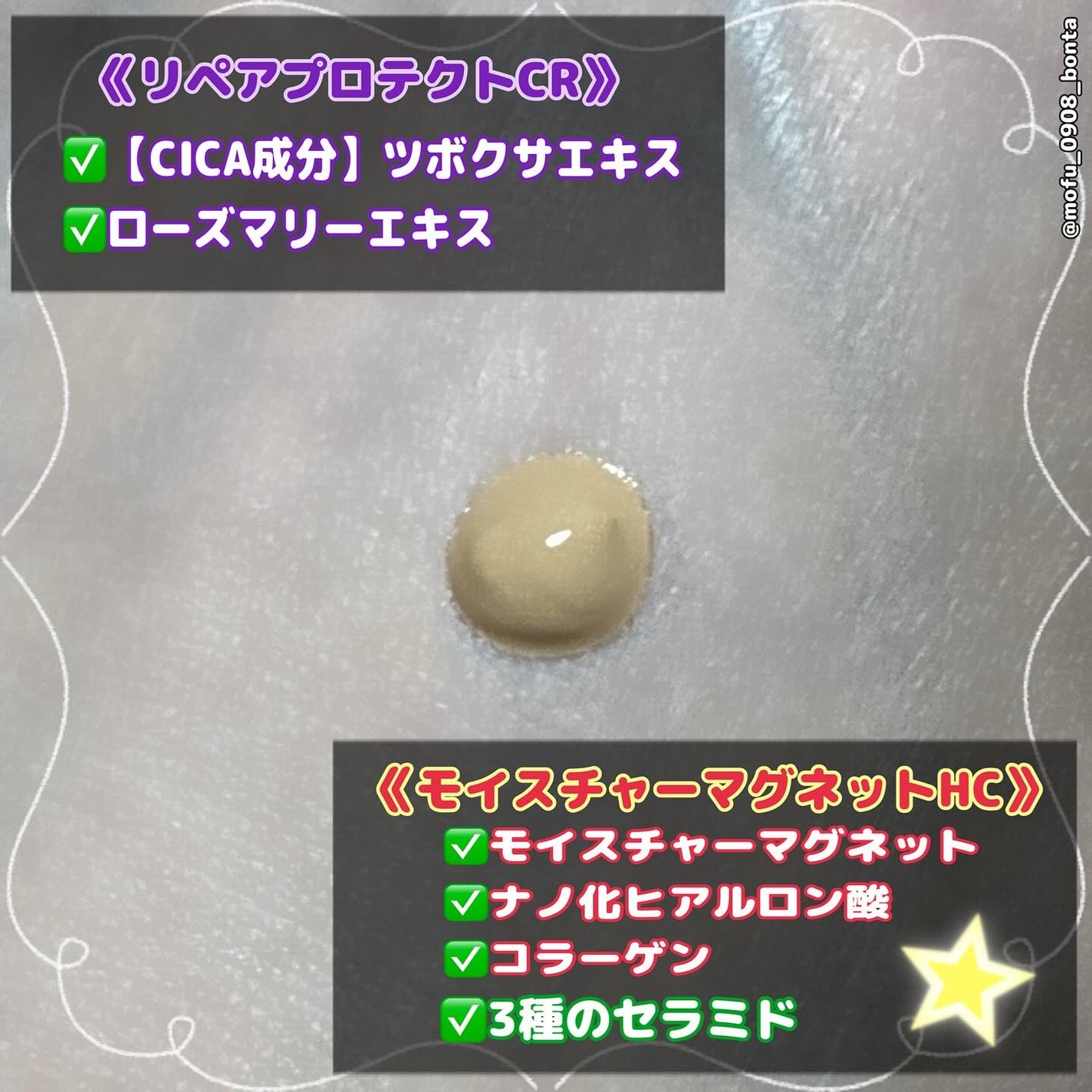 モイストラボ ハイカバー薬用美白BBクリーム/Moist Labo/BBクリームを使ったクチコミ(4枚目)