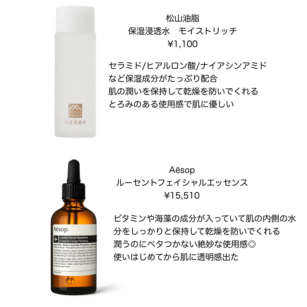 ホワイトトリュフナリシングトリートメントマスク/ダルバ/シートマスク・パックを使ったクチコミ（3枚目）