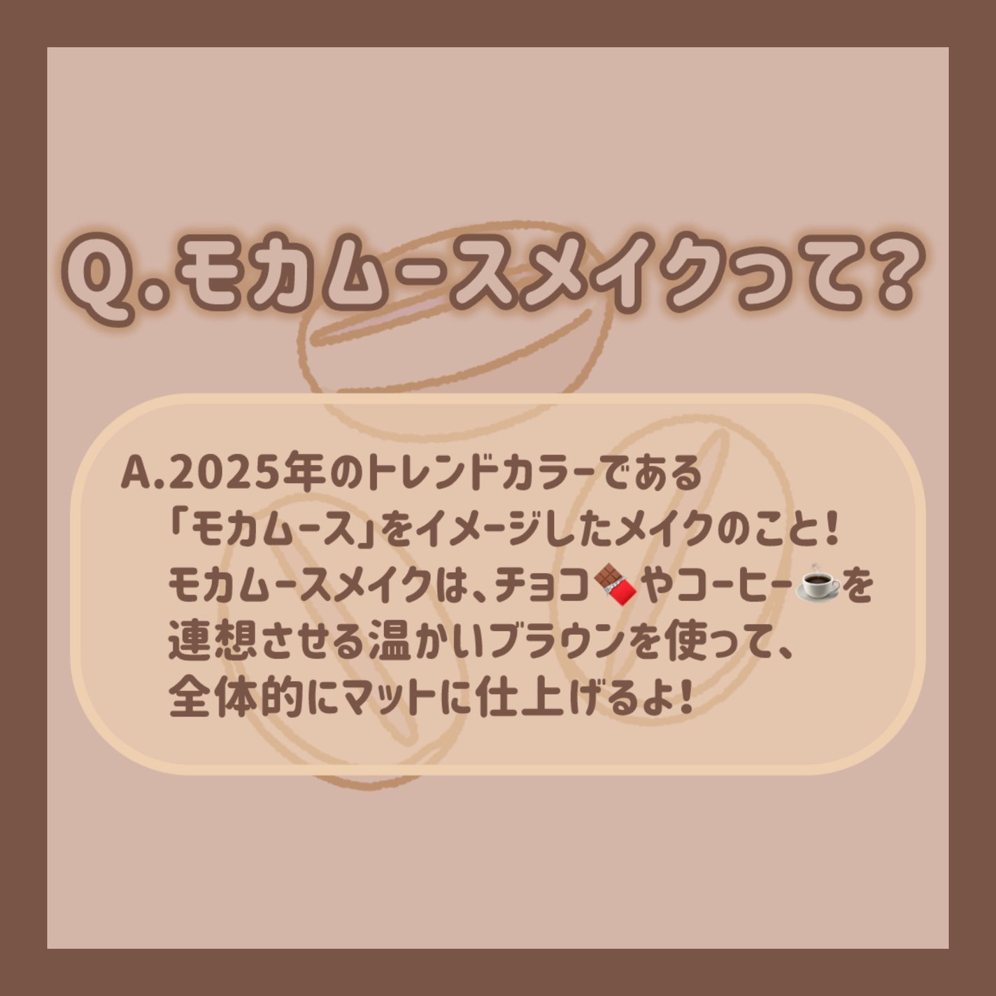 ベターザンアイズ/rom&nd/アイシャドウパレットを使ったクチコミ(2枚目)