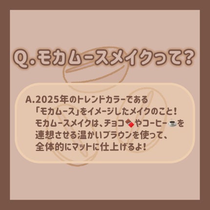 スライドインシングル M12 マーガレット/rom&nd/単色アイシャドウを使ったクチコミ(2枚目)