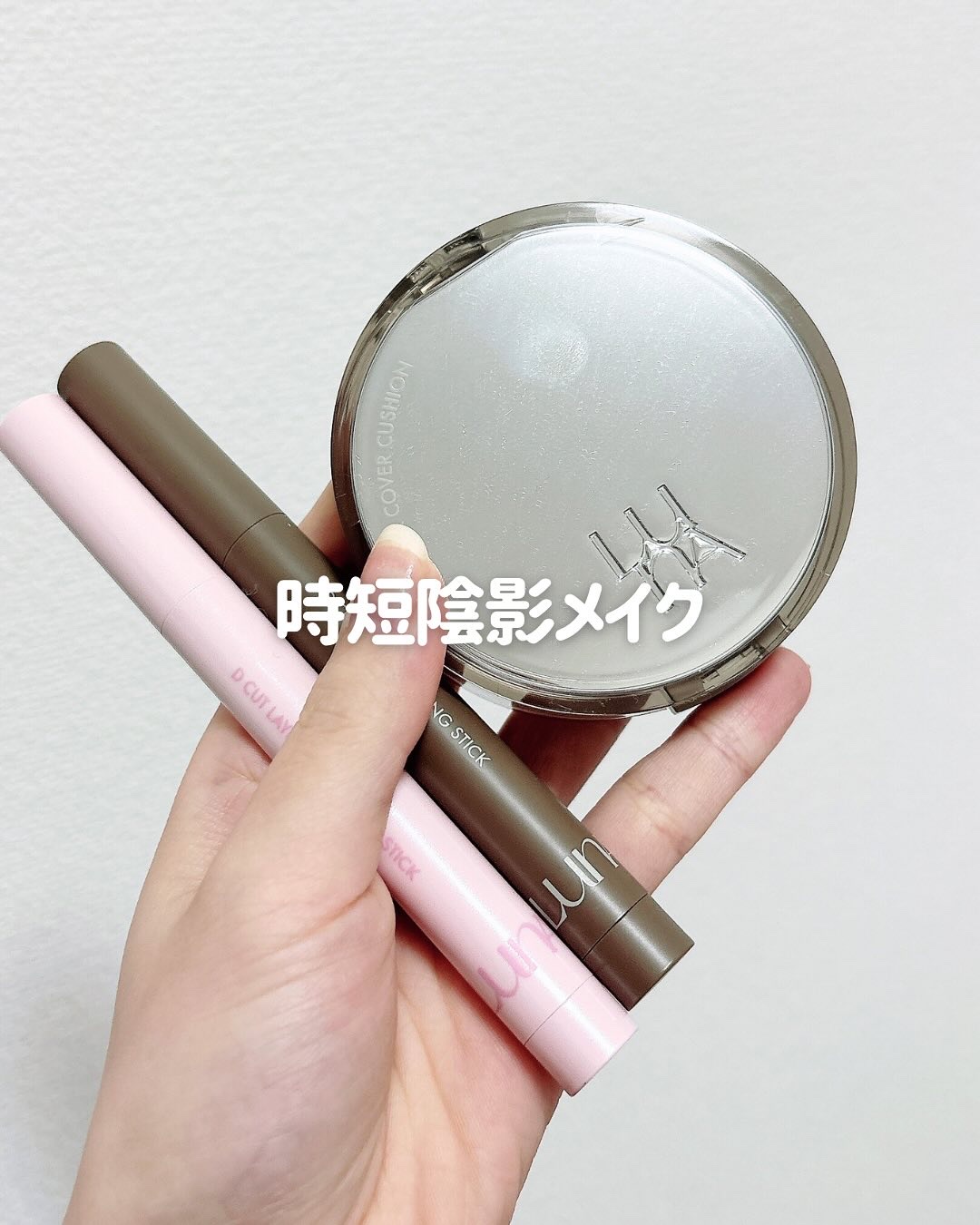 ブラーカバークッション/LUNA/クッションファンデーションを使ったクチコミ（1枚目）