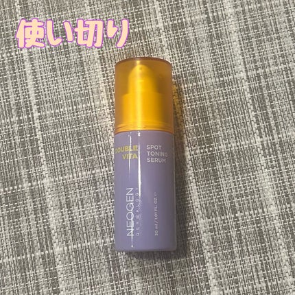 ダブルビタスポットトーニングセラム/NEOGEN/美容液を使ったクチコミ(1枚目)