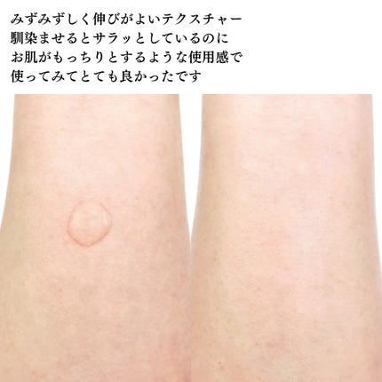 エクソプラス エッセンス/EXO PLUS++/美容液を使ったクチコミ(4枚目)