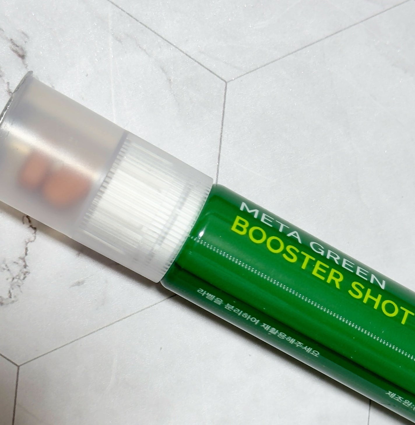 メタグリーンブースターショット/VITALBEAUTIE/健康サプリメントを使ったクチコミ(2枚目)