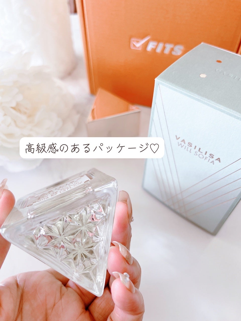 ヴァシリーサ ウィル ソフィア オードパルファム/ヴァシリーサ/香水(レディース)を使ったクチコミ(4枚目)