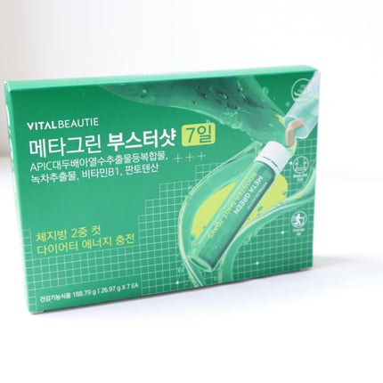 メタグリーンブースターショット/VITALBEAUTIE/健康サプリメントを使ったクチコミ(4枚目)