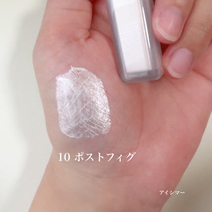 ウインク アイ シェード プライマー/Javin De Seoul/リキッドアイシャドウを使ったクチコミ(8枚目)