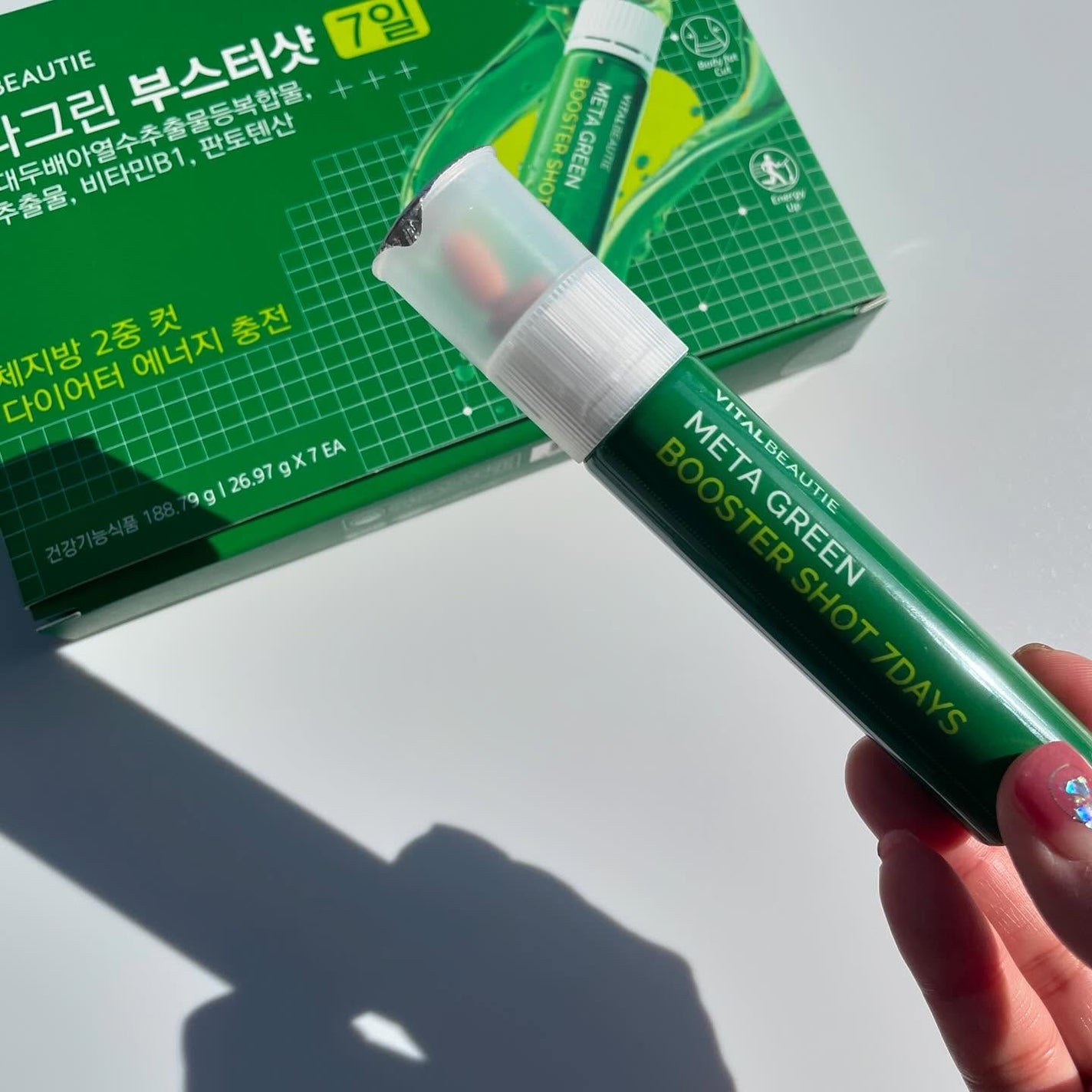 メタグリーンブースターショット/VITALBEAUTIE/健康サプリメントを使ったクチコミ(6枚目)