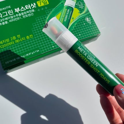 メタグリーンブースターショット/VITALBEAUTIE/健康サプリメントを使ったクチコミ(6枚目)