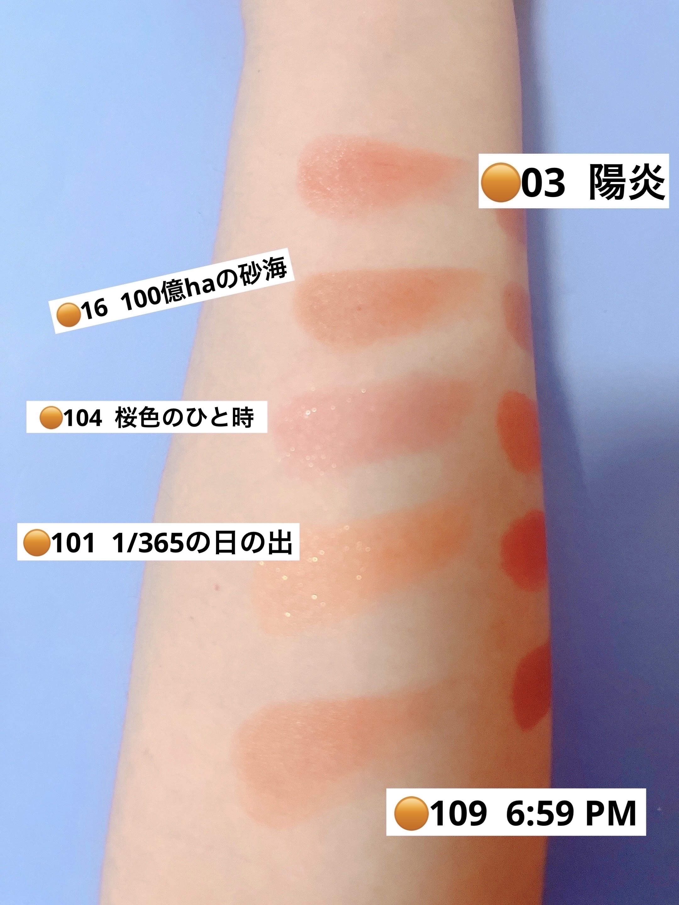 ケイト リップモンスター/KATE/口紅を使ったクチコミ（2枚目）