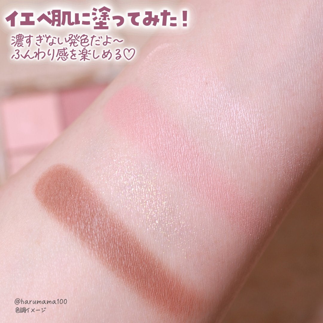 ふんわりロマンスアイズ/JUDYDOLL/アイシャドウパレットを使ったクチコミ(4枚目)