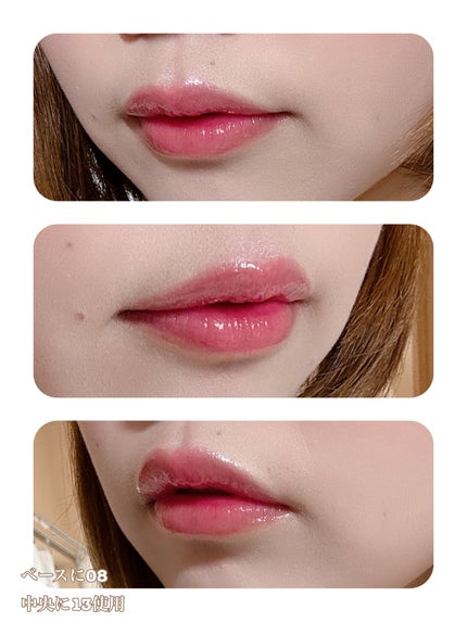 ジューシーデューイグロウティント/dasique/リップティントを使ったクチコミ(8枚目)