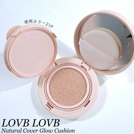 Pudding Glow Tint/LOVBLOVB/口紅を使ったクチコミ(5枚目)