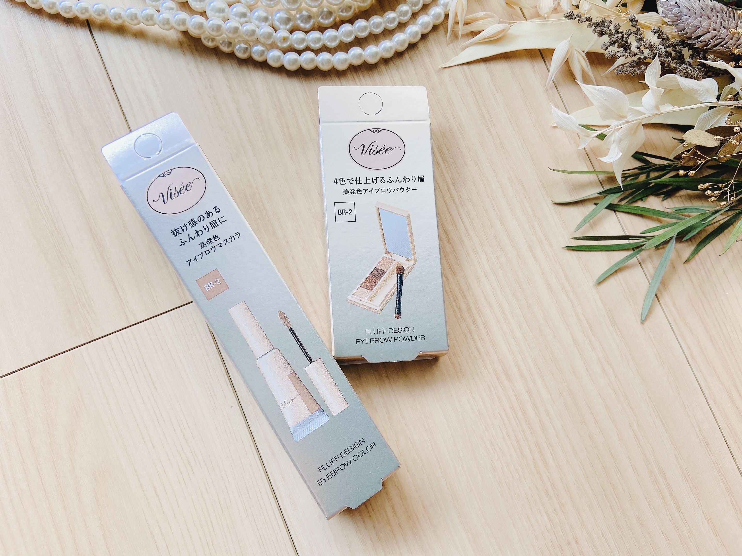 フラッフデザイン アイブロウカラー/Visée/眉マスカラを使ったクチコミ（2枚目）