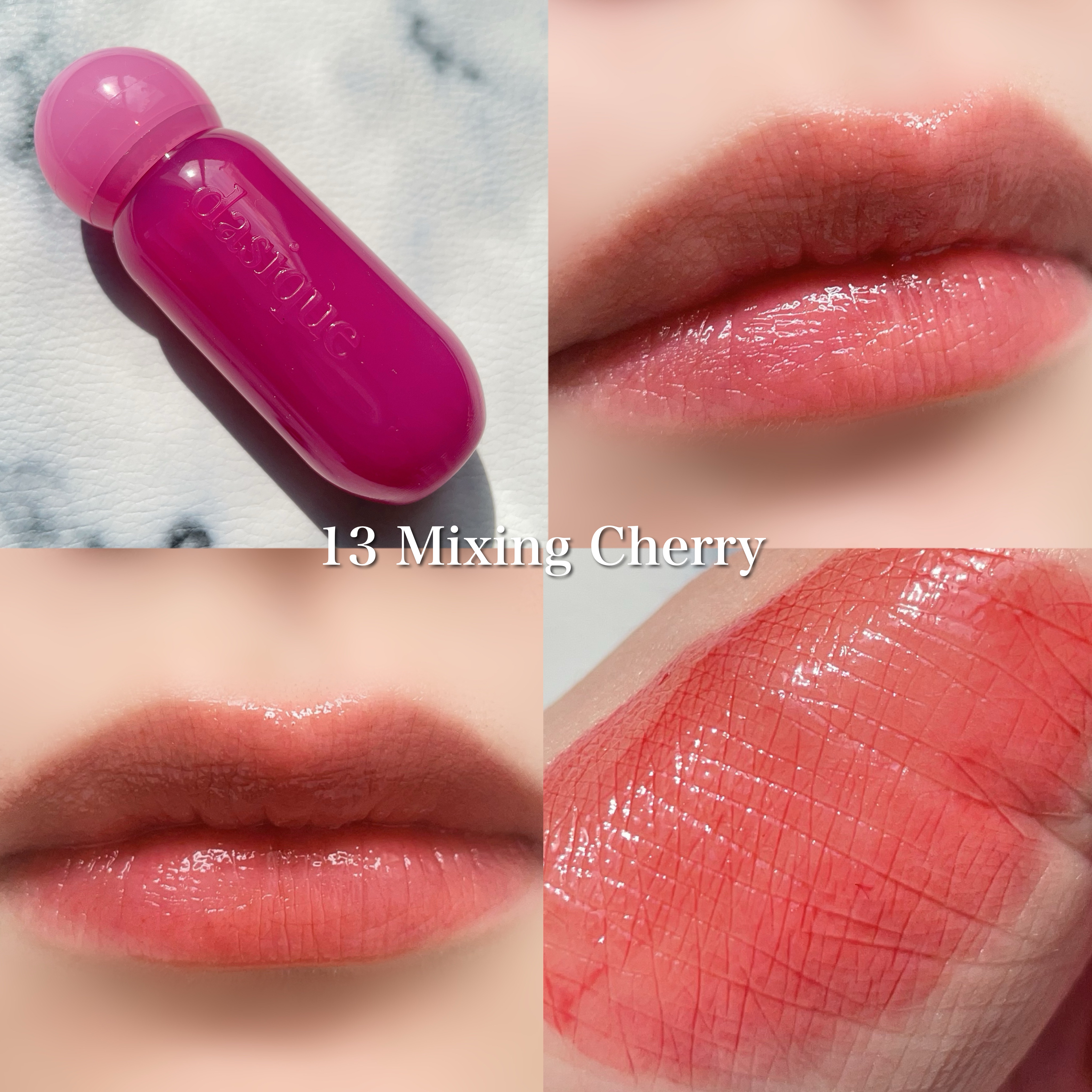 ジューシーデューイグロウティント/dasique/リップティントを使ったクチコミ（3枚目）