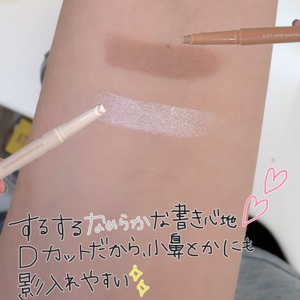 ブラーカバークッション/LUNA/クッションファンデーションを使ったクチコミ(5枚目)