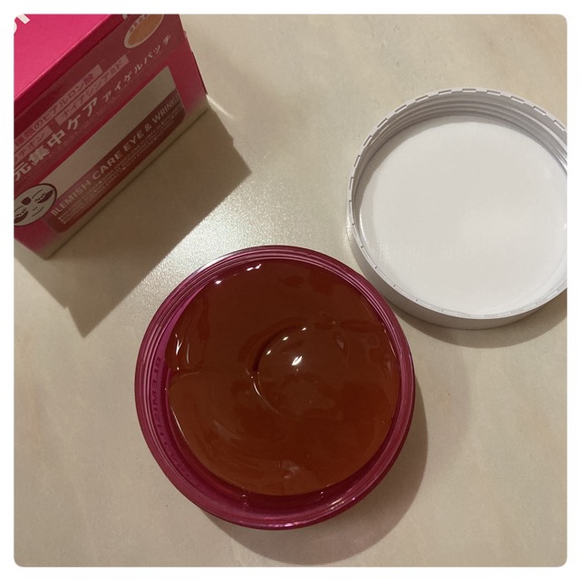 アイソイ 目元集中ケア アイゲルパッチ /ISOI/アイケア・アイクリームを使ったクチコミ（2枚目）