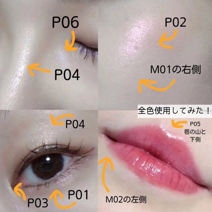 フェイスフィルボリューマーハイライター/mude/パウダーハイライトを使ったクチコミ(6枚目)