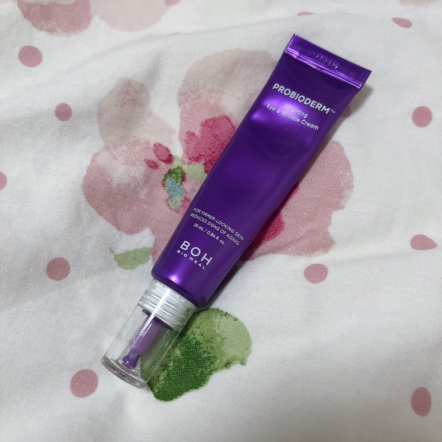 プロバイオダーム リフティング アイリンクルクリーム/BIOHEAL BOH/アイケア・アイクリームを使ったクチコミ(2枚目)