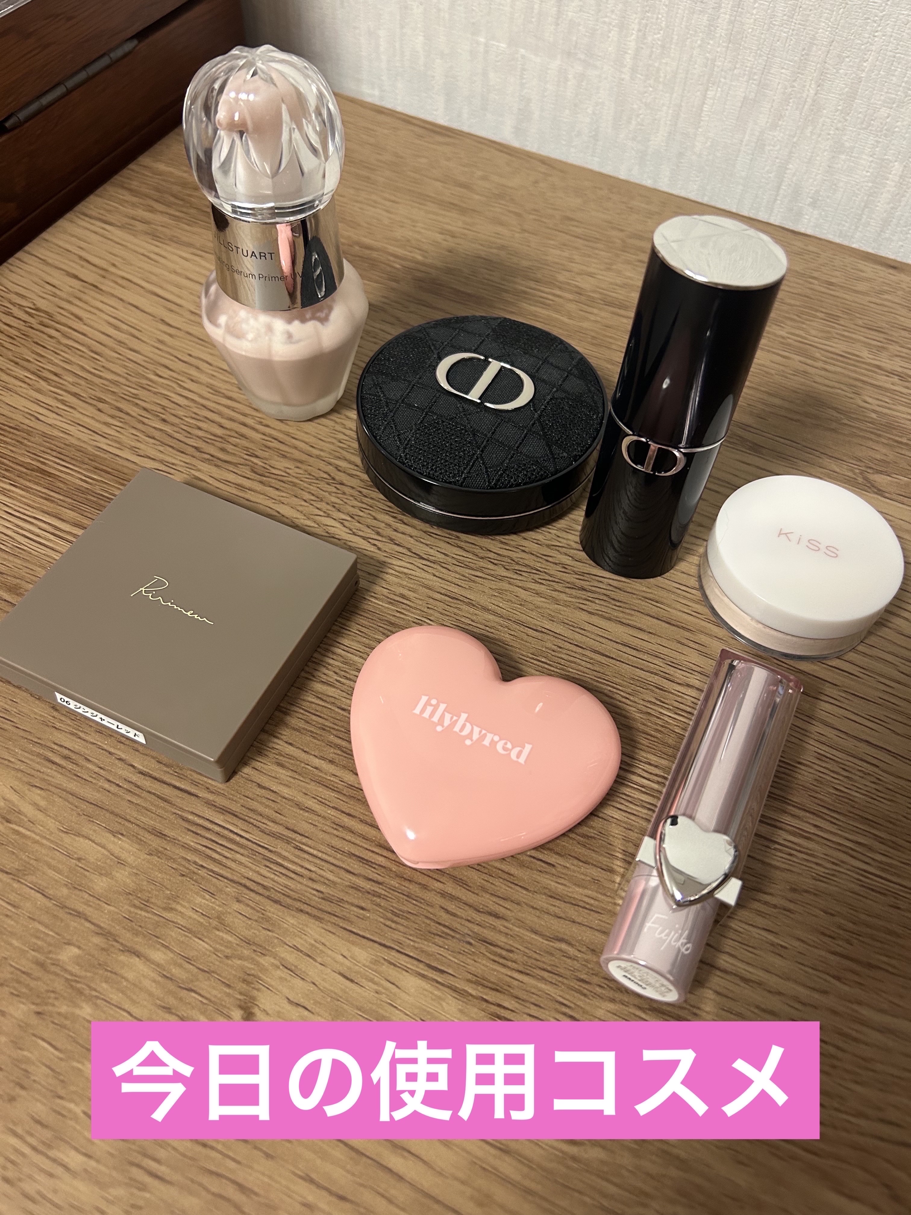 ノールックリップ/Fujiko/口紅を使ったクチコミ（1枚目）