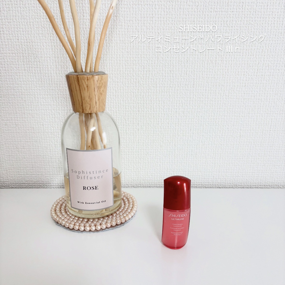 アルティミューン パワライジング コンセントレート Ⅲn/SHISEIDO/美容液を使ったクチコミ（1枚目）