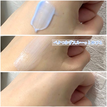 ミッドナイトブルーカーミングクリーム/Klairs/フェイスクリームを使ったクチコミ(5枚目)